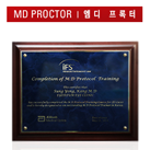 [소식] 국내 최초 2년 연속 iFS MD 프로토콜 트레이닝 수료 