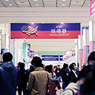 [소식] COEX 유학 박람회, 아이리움안과 참석