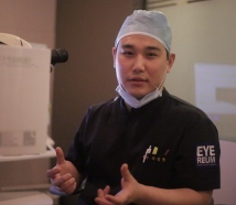 Dr. David Kang, MD is a medical adviser to Avedro Inc