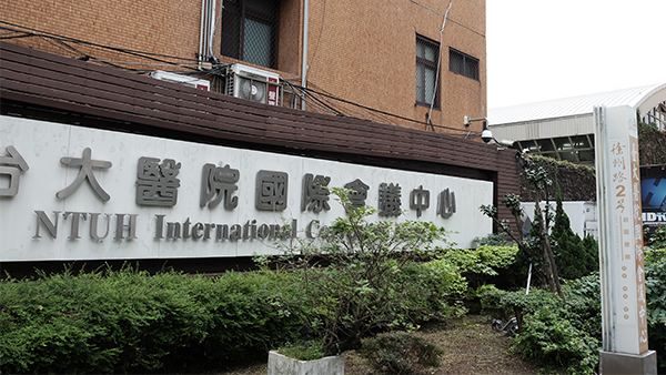 [소식] 타이완안과학회 초청연사로  강연  