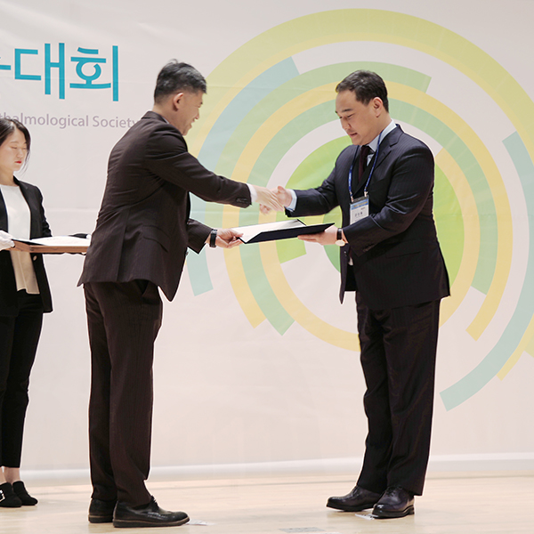[소식] 대한안과학회 학술상 '로우에너지 스마일' (117회 대한안과학회)