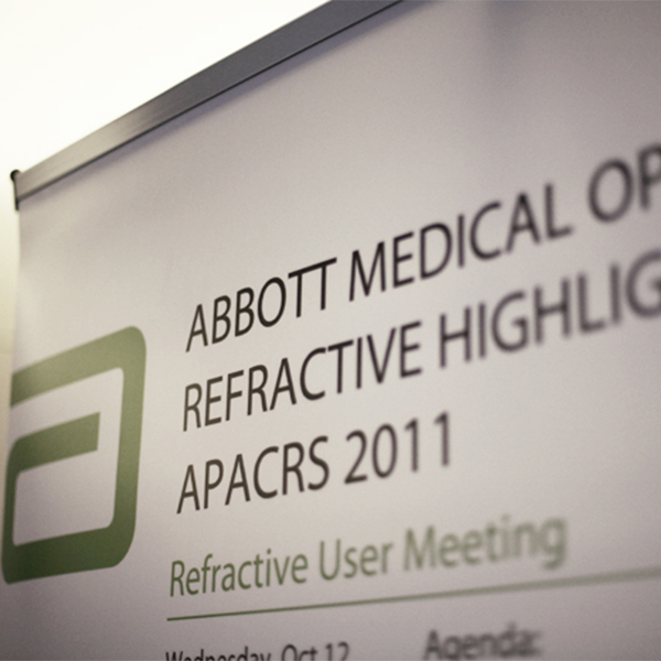 [소식] 2011 iFS 유저 컨퍼런스 최진영, 강성용 원장 참석