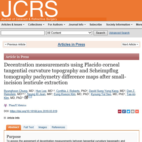 ﻿[논문] 스마일라식 9번째 SCI 논문 발표  