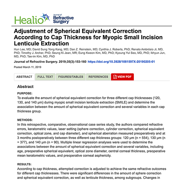 [논문] 스마일라식 8번째 SCI 논문 발표 