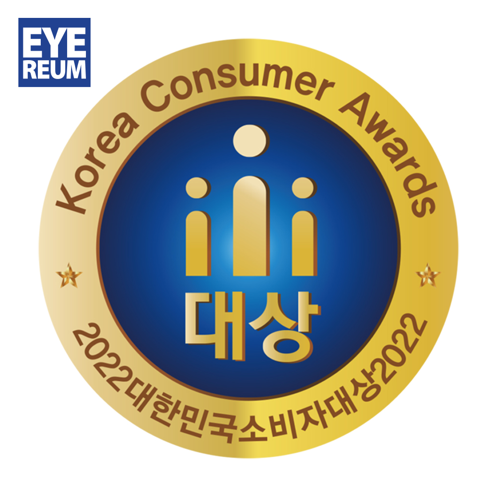 "Best Brand of the Year" in the Healthcare category at the 2022