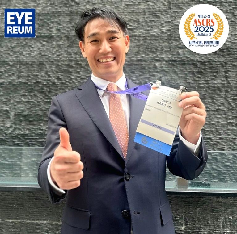 2025 ASCRS 'Best Paper of Session' – 2nd Consecutive Win for Dr. David Sung Yong Kang’s New SMILE Research