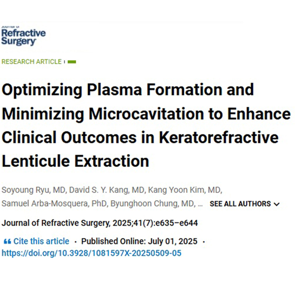 '플라즈마 스마일' SCI 논문 등재! 스마일라식 고위수차 현저한 감소