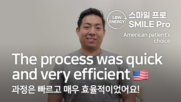Smile Pro in Korea : U.S. Patient Experience