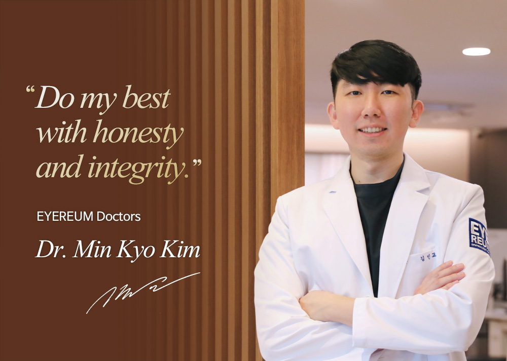 EYEREUM Doctors Dr. Min-Kyo Kim