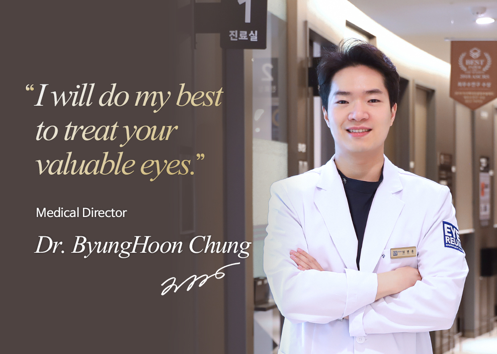 EYEREUM Medical Director Dr. ByungHoon Chung