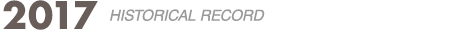 2017
