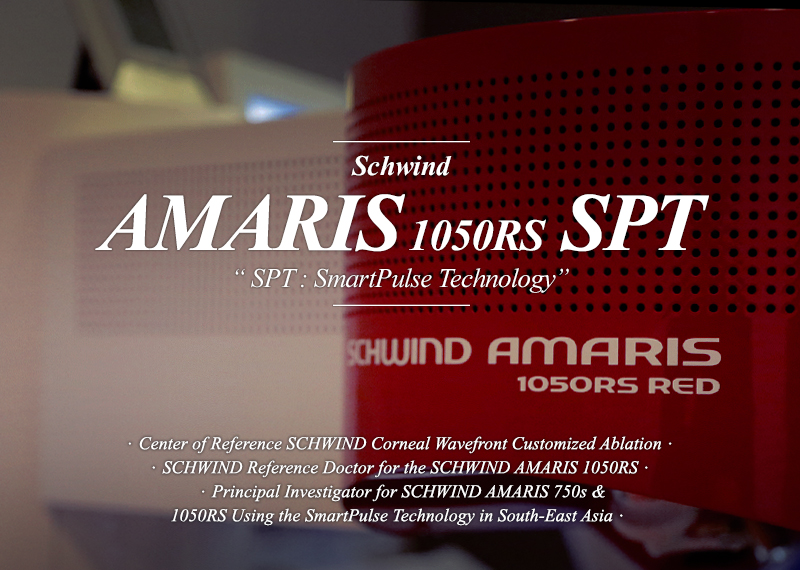AMARIS1050RS SPT